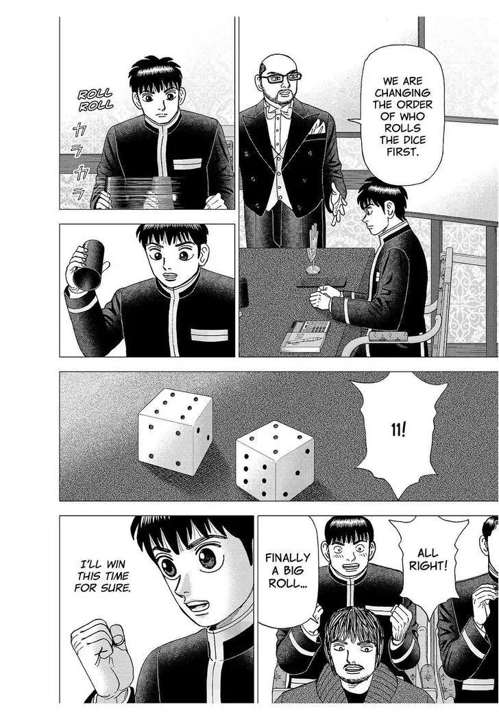 Investor Z Chapter 170 page 14 - Chapter 170