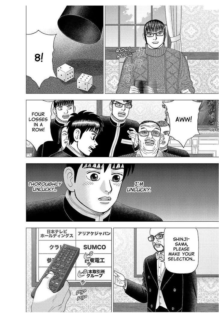 Investor Z Chapter 170 page 16 - Chapter 170