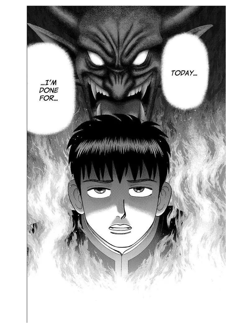 Investor Z Chapter 170 page 18 - Chapter 170