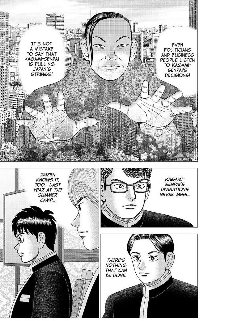 Investor Z Chapter 170 page 5 - Chapter 170