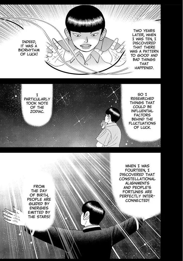 Investor Z Chapter 170 page 8 - Chapter 170