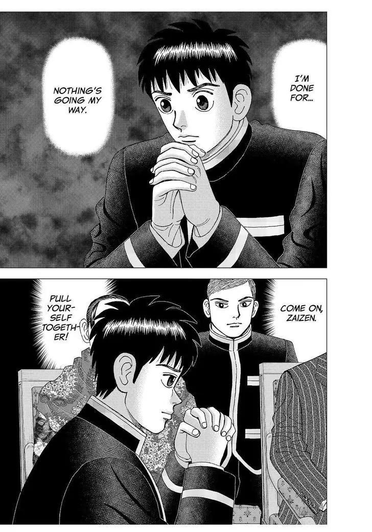 Investor Z Chapter 171 page 1 - Chapter 171
