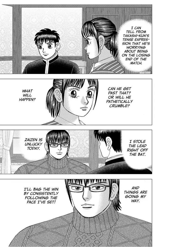 Investor Z Chapter 171 page 10 - Chapter 171