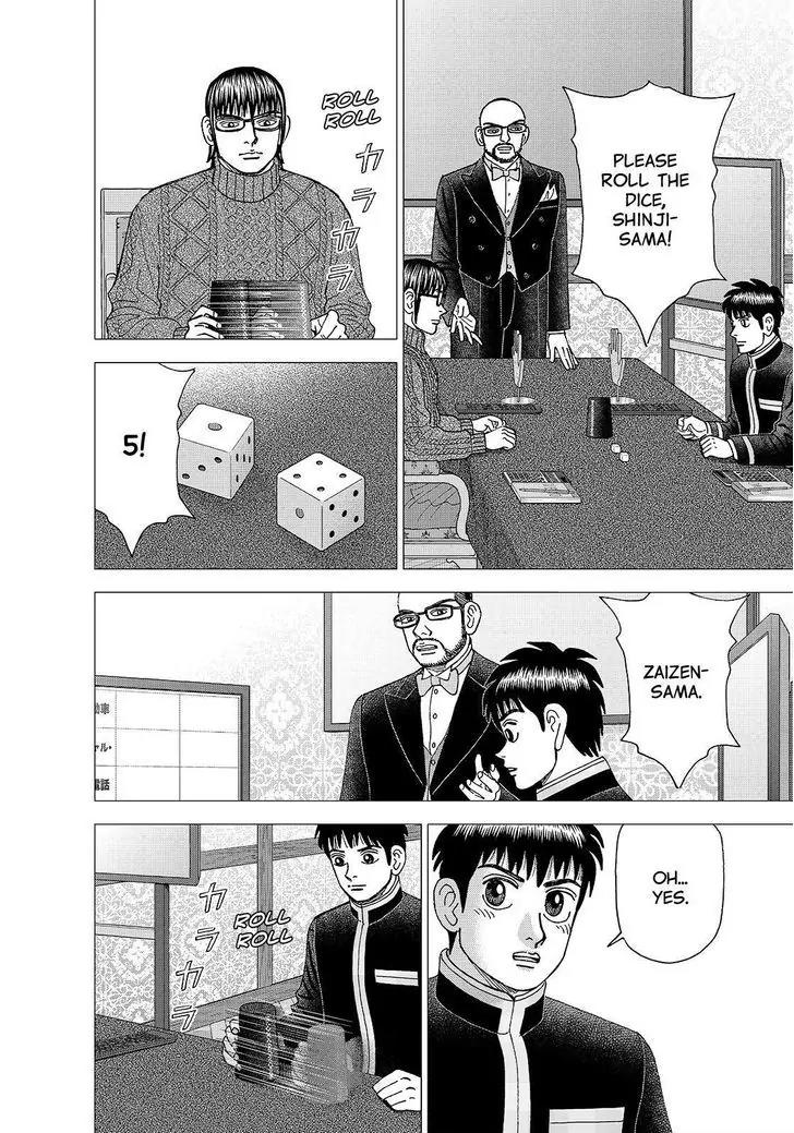 Investor Z Chapter 171 page 11 - Chapter 171