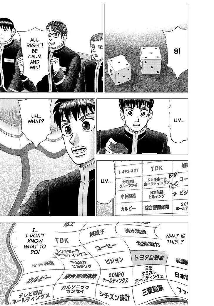 Investor Z Chapter 171 page 12 - Chapter 171