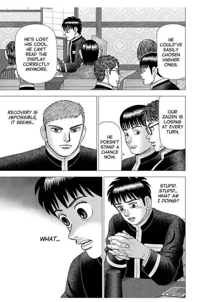 Investor Z Chapter 171 page 14 - Chapter 171