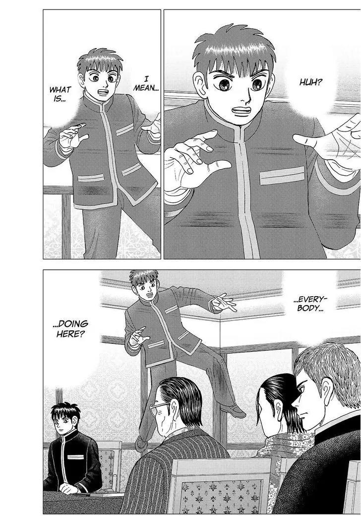 Investor Z Chapter 171 page 18 - Chapter 171