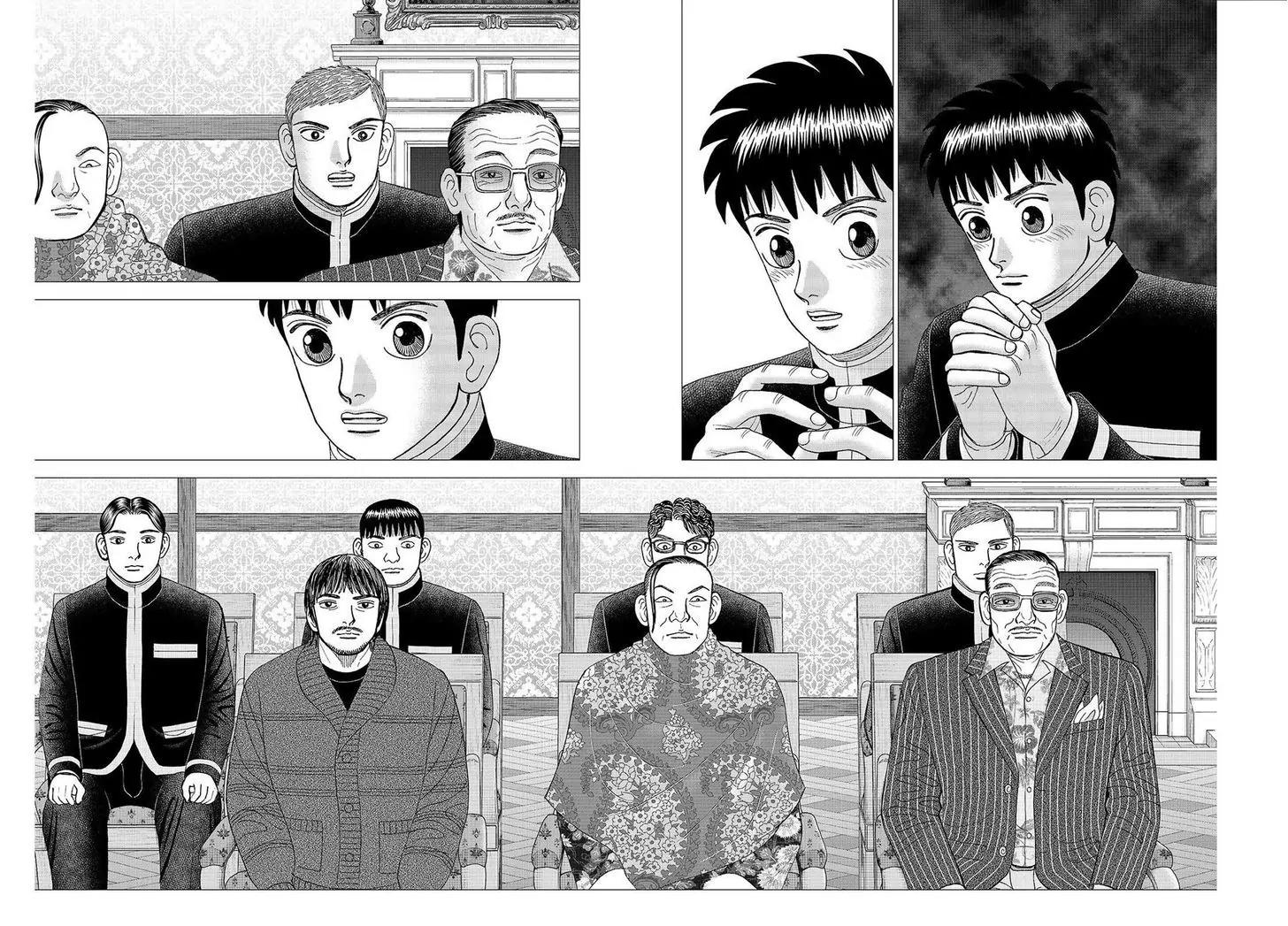 Investor Z Chapter 171 page 2 - Chapter 171