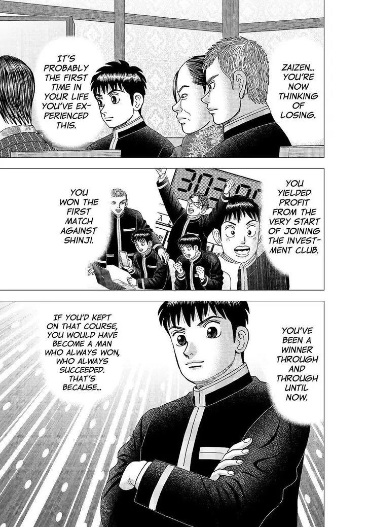 Investor Z Chapter 171 page 6 - Chapter 171