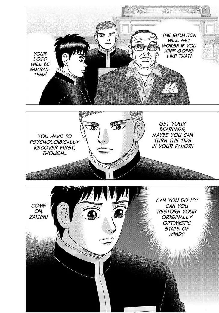 Investor Z Chapter 171 page 9 - Chapter 171