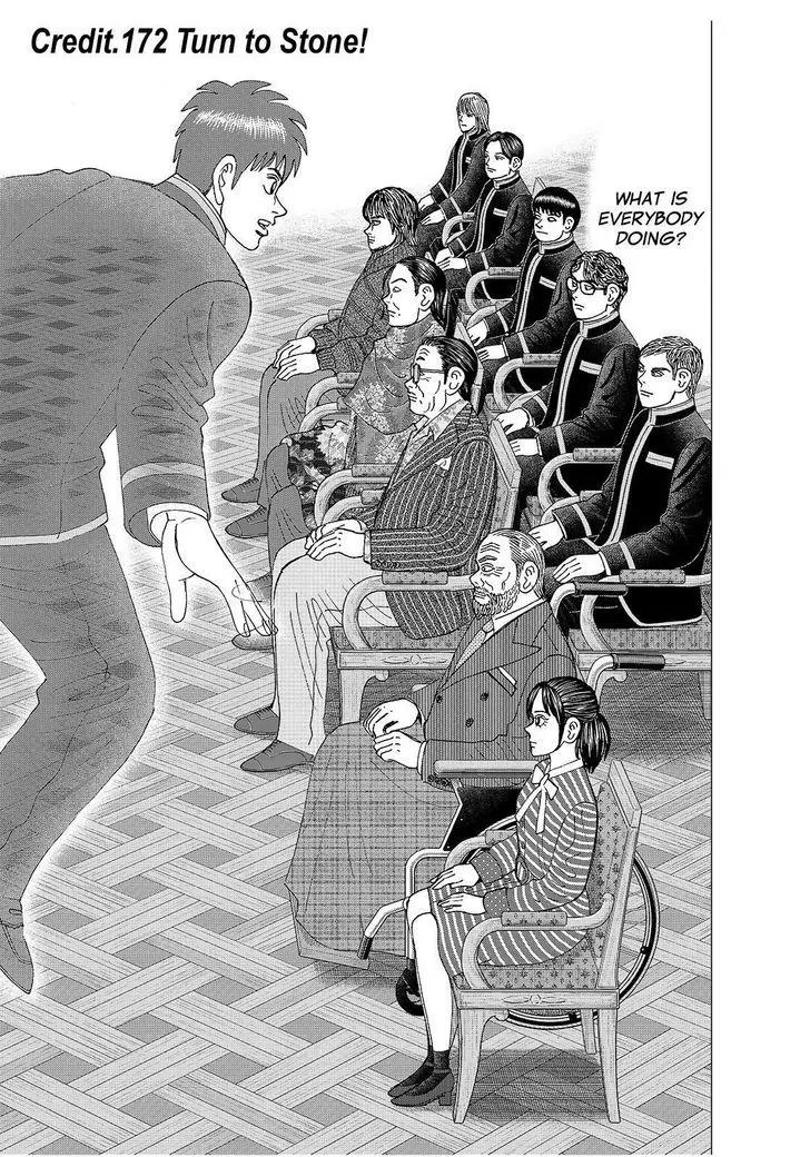 Investor Z Chapter 172 page 1 - Chapter 172