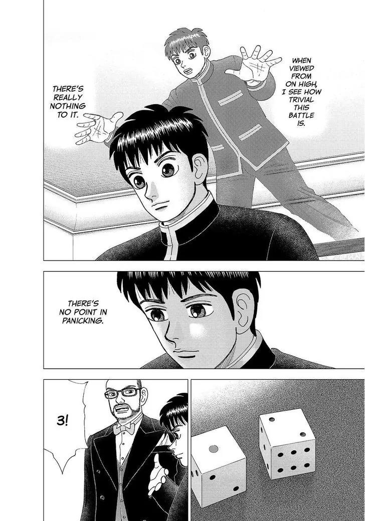 Investor Z Chapter 172 page 10 - Chapter 172