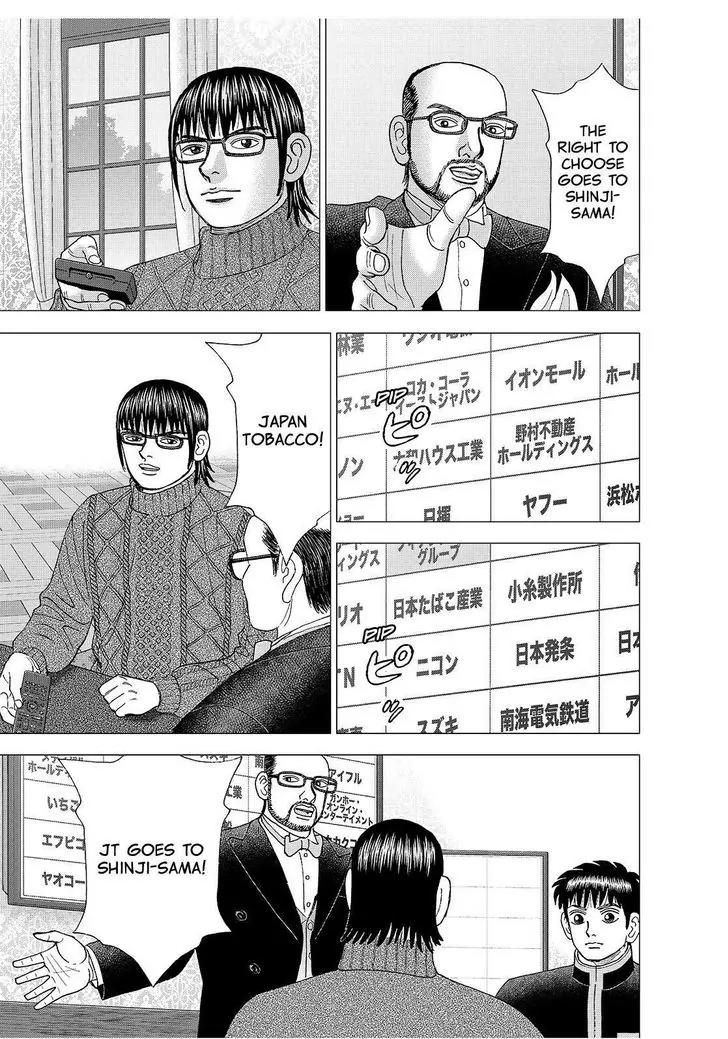 Investor Z Chapter 172 page 11 - Chapter 172