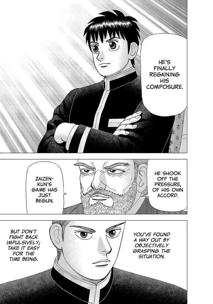 Investor Z Chapter 172 page 13 - Chapter 172