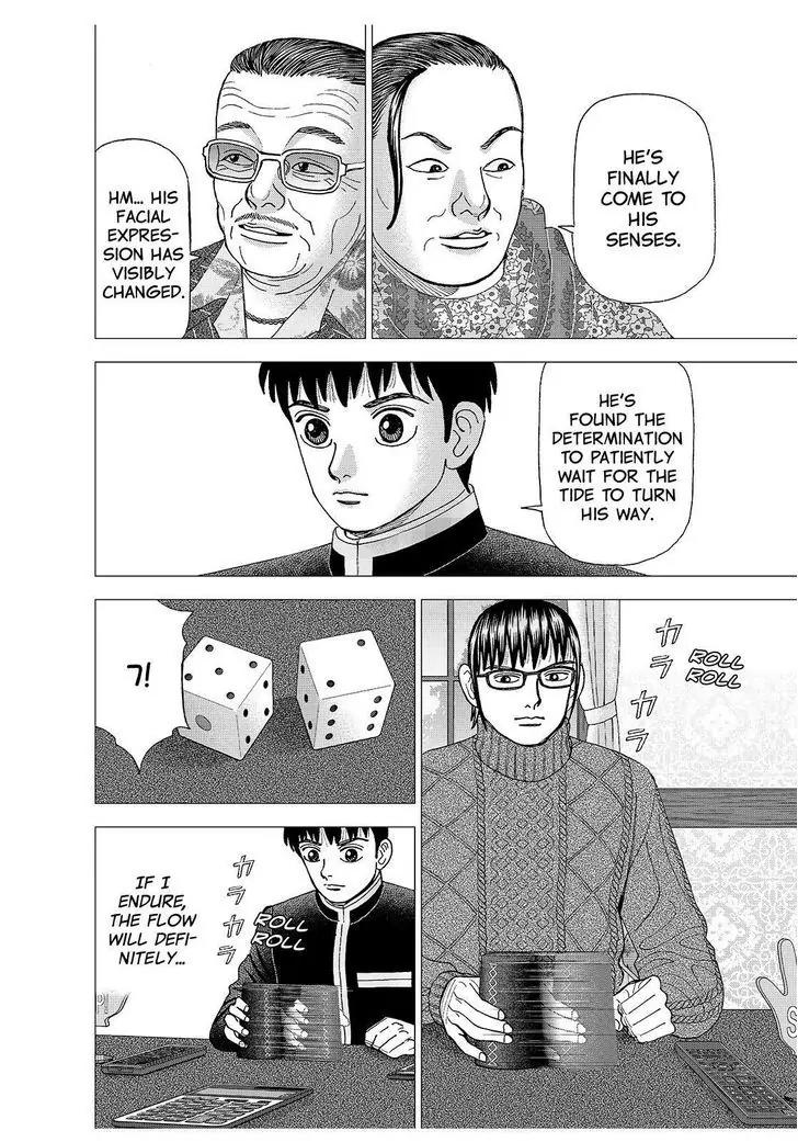 Investor Z Chapter 172 page 17 - Chapter 172