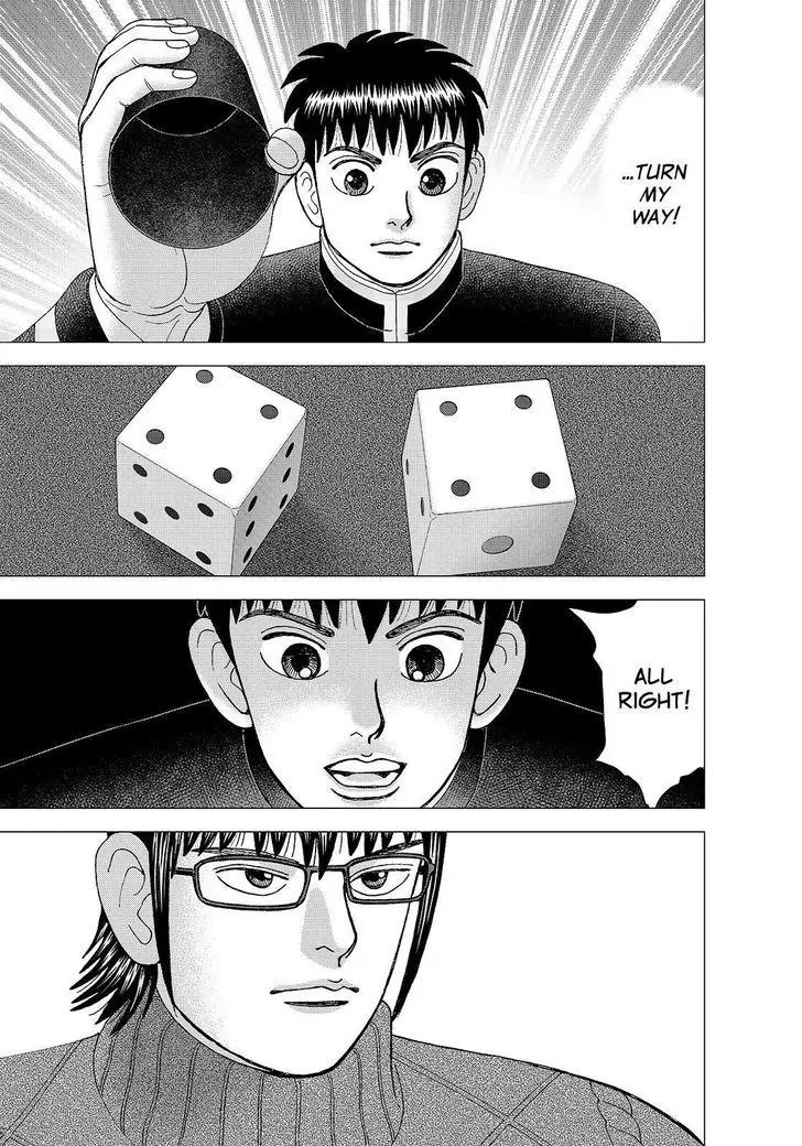 Investor Z Chapter 172 page 18 - Chapter 172