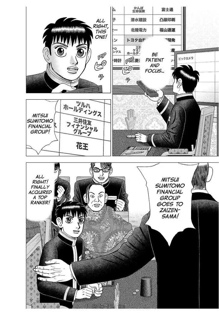 Investor Z Chapter 172 page 19 - Chapter 172