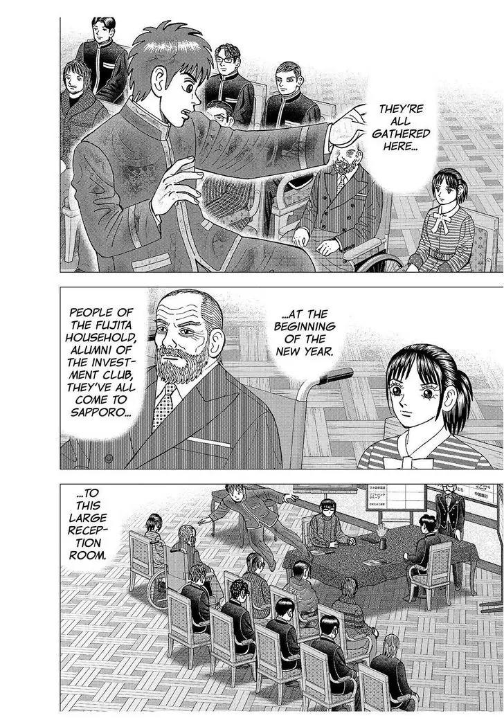 Investor Z Chapter 172 page 2 - Chapter 172