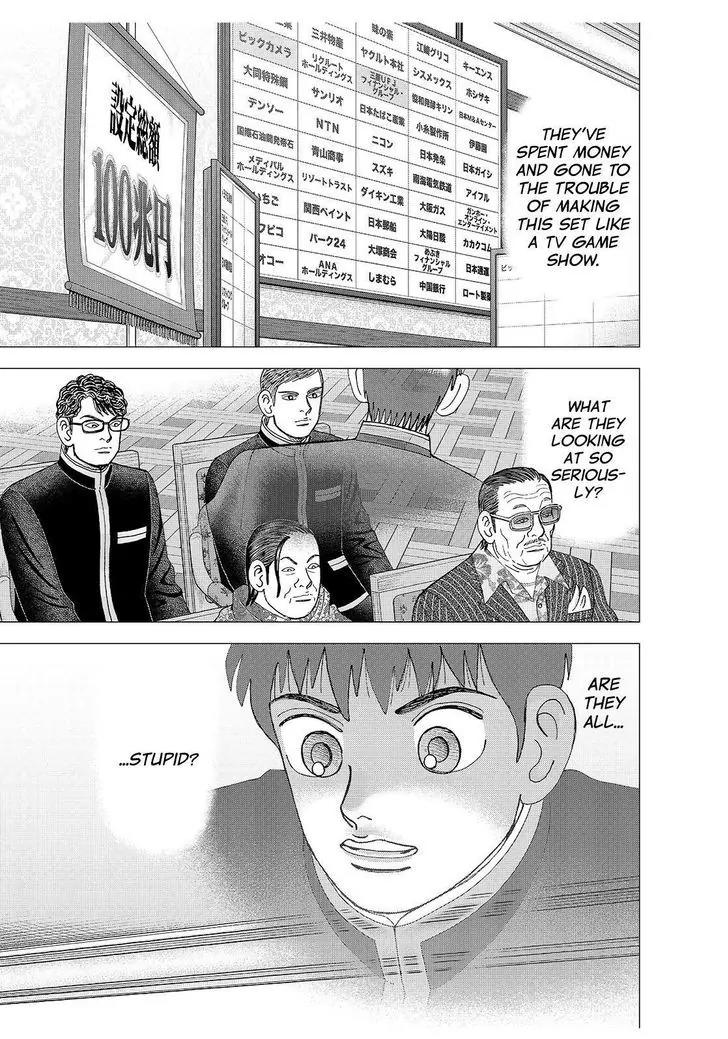 Investor Z Chapter 172 page 3 - Chapter 172
