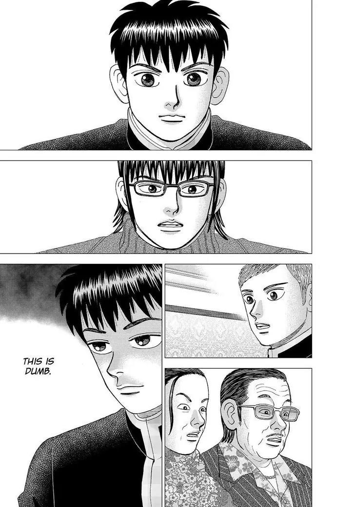 Investor Z Chapter 172 page 5 - Chapter 172