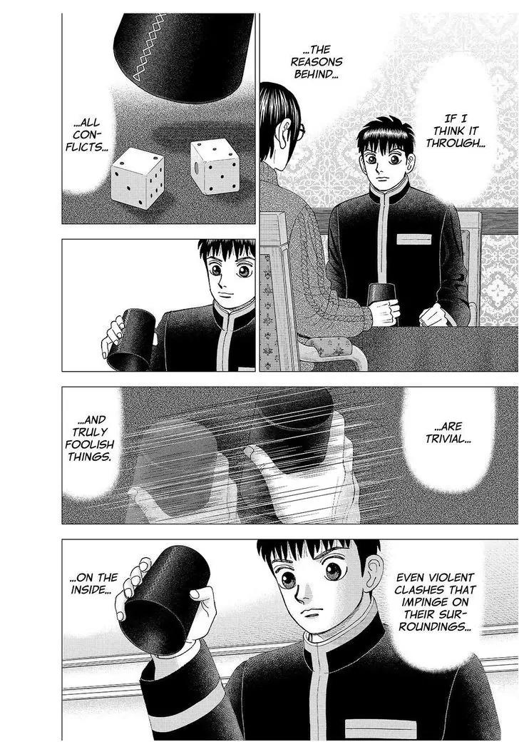 Investor Z Chapter 172 page 8 - Chapter 172