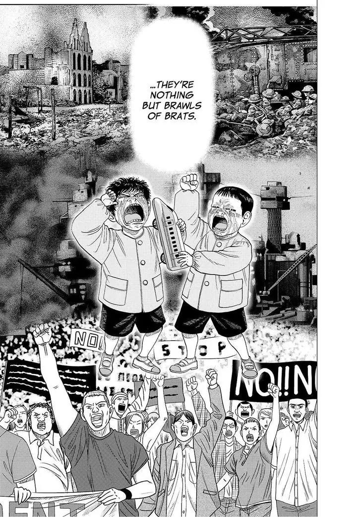 Investor Z Chapter 172 page 9 - Chapter 172