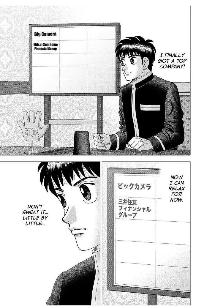 Investor Z Chapter 173 page 1 - Chapter 173
