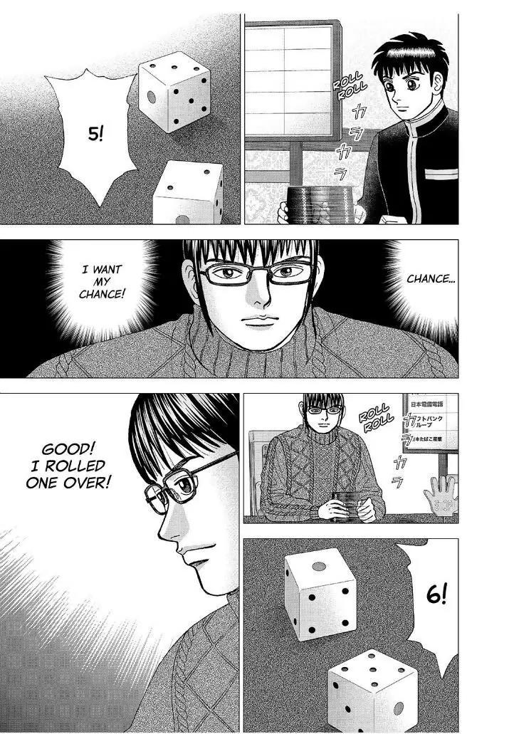 Investor Z Chapter 173 page 17 - Chapter 173