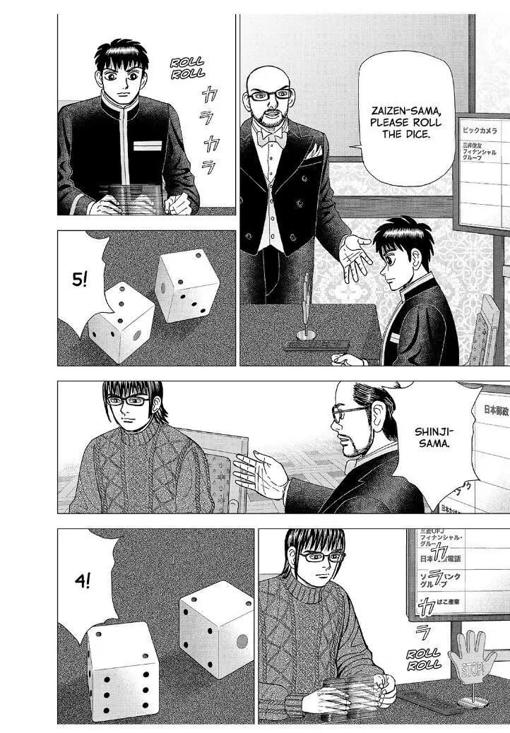Investor Z Chapter 173 page 6 - Chapter 173