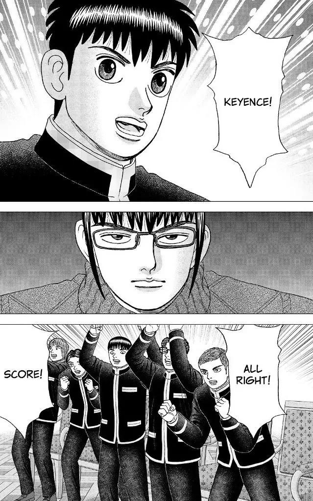 Investor Z Chapter 174 page 11 - Chapter 174