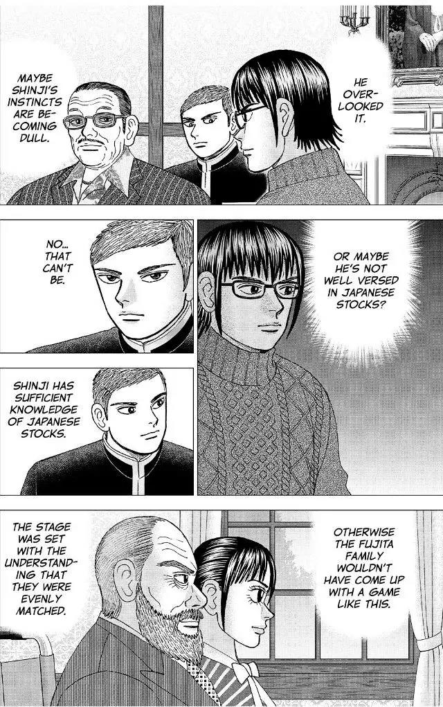 Investor Z Chapter 174 page 7 - Chapter 174