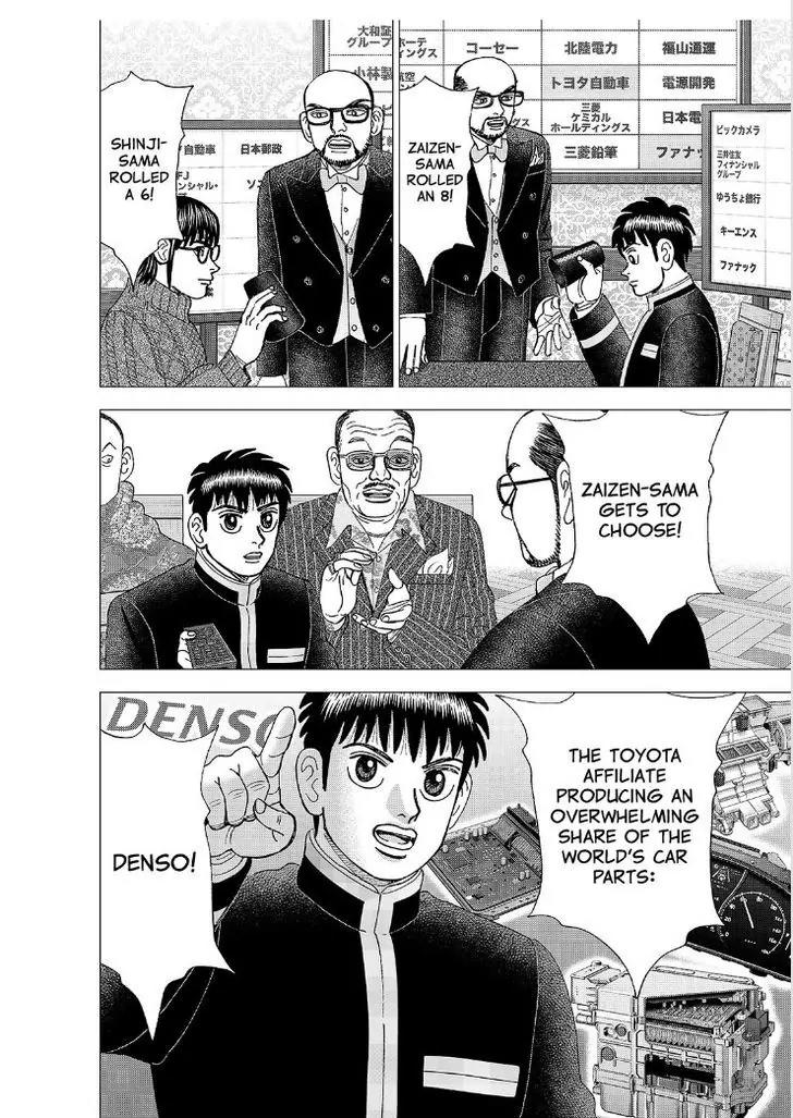 Investor Z Chapter 175 page 10 - Chapter 175