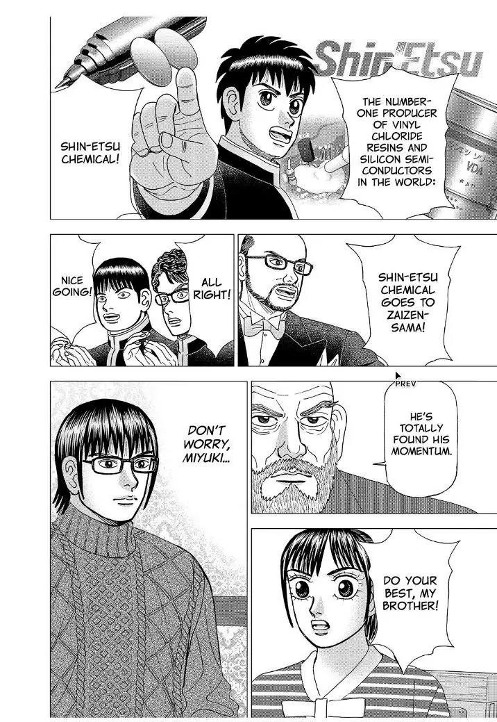 Investor Z Chapter 175 page 12 - Chapter 175