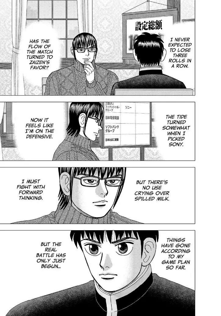 Investor Z Chapter 175 page 15 - Chapter 175