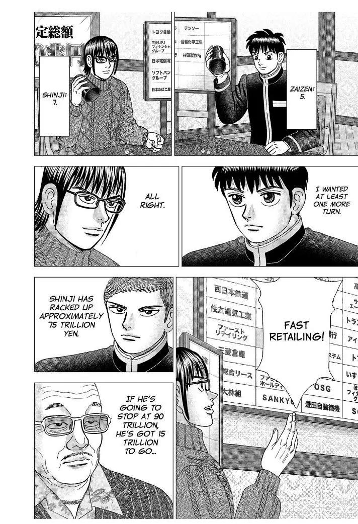 Investor Z Chapter 175 page 16 - Chapter 175