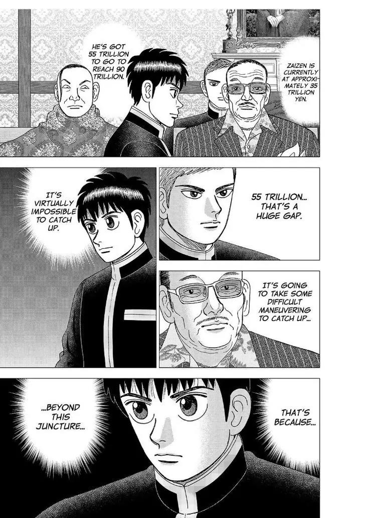 Investor Z Chapter 175 page 17 - Chapter 175