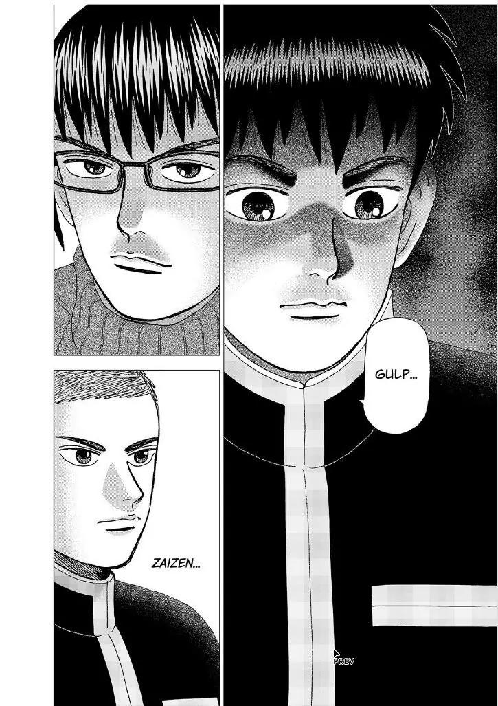 Investor Z Chapter 175 page 18 - Chapter 175