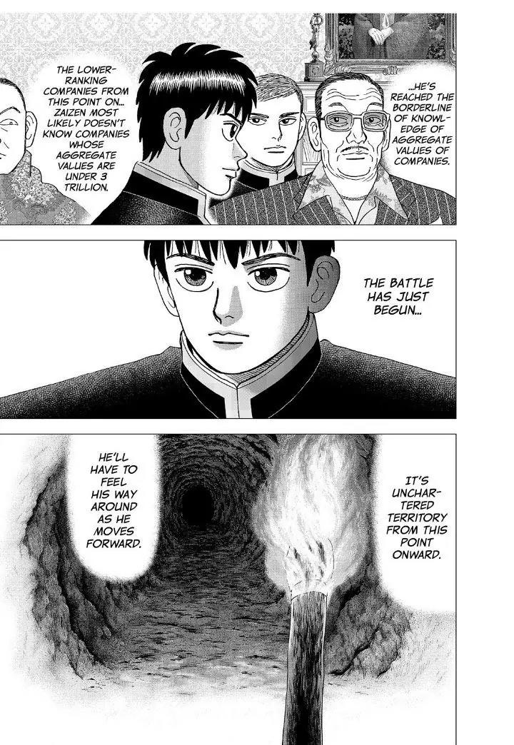 Investor Z Chapter 175 page 19 - Chapter 175