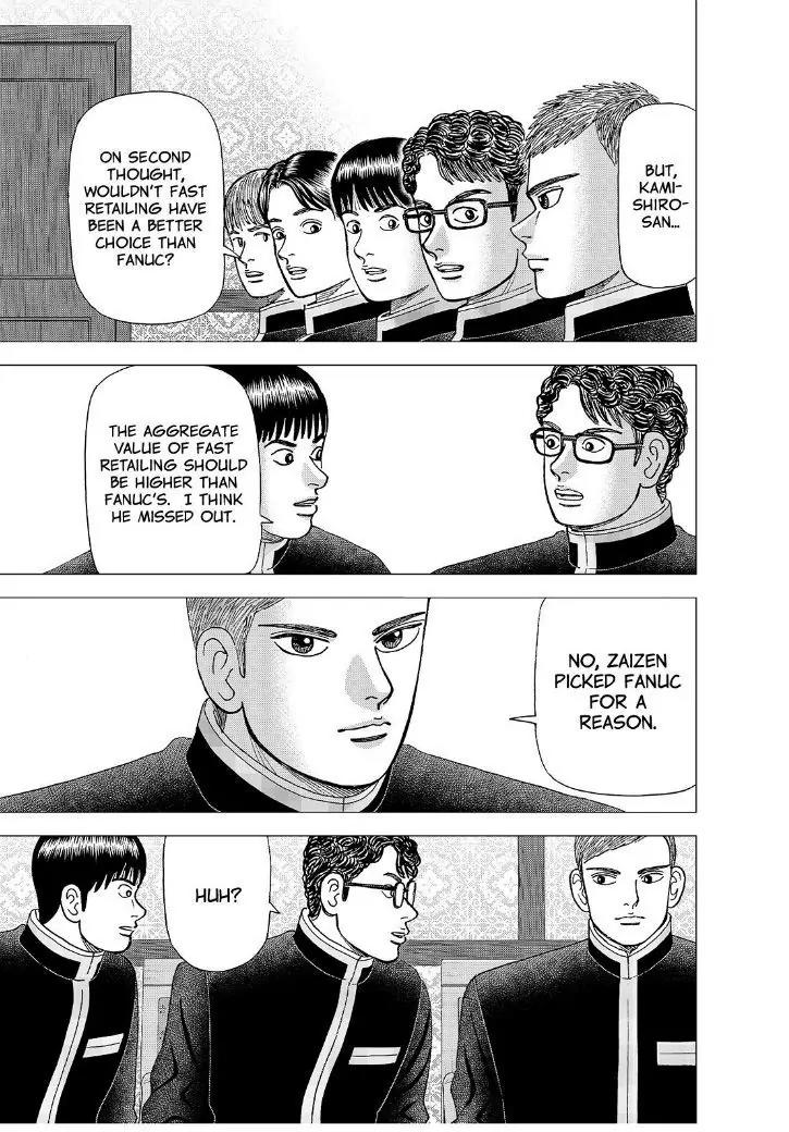 Investor Z Chapter 175 page 5 - Chapter 175