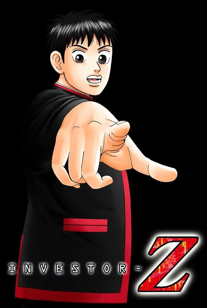 Investor Z Chapter 176 page 1 - Chapter 176