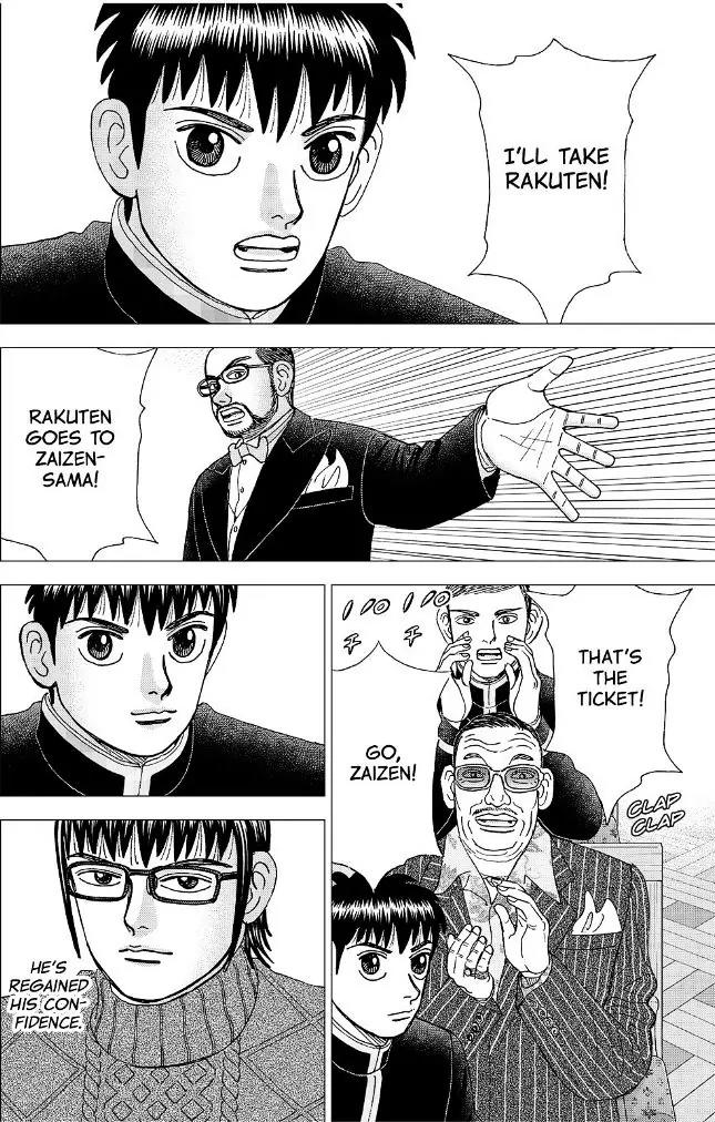Investor Z Chapter 176 page 18 - Chapter 176