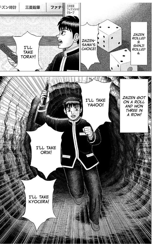 Investor Z Chapter 176 page 19 - Chapter 176