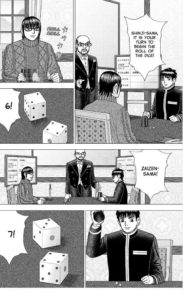 Investor Z Chapter 176 page 7 - Chapter 176