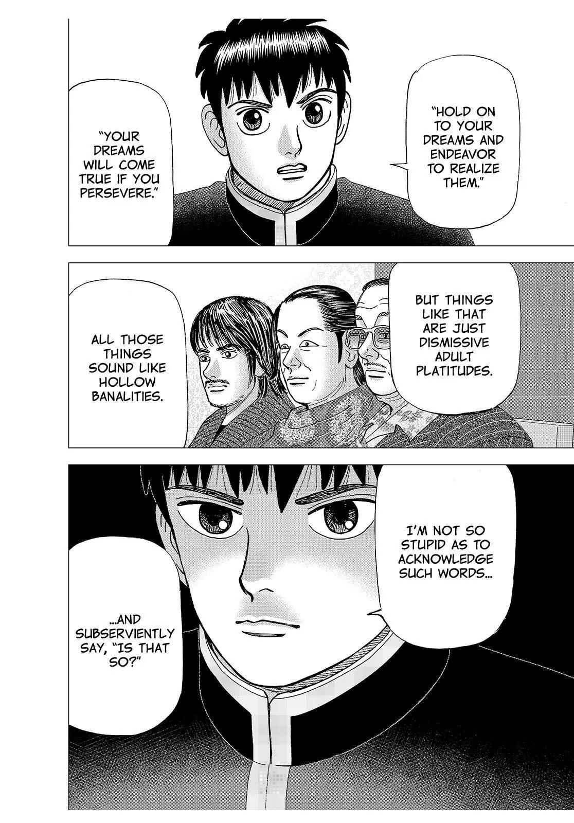 Investor Z Chapter 177 page 12 - Chapter 177