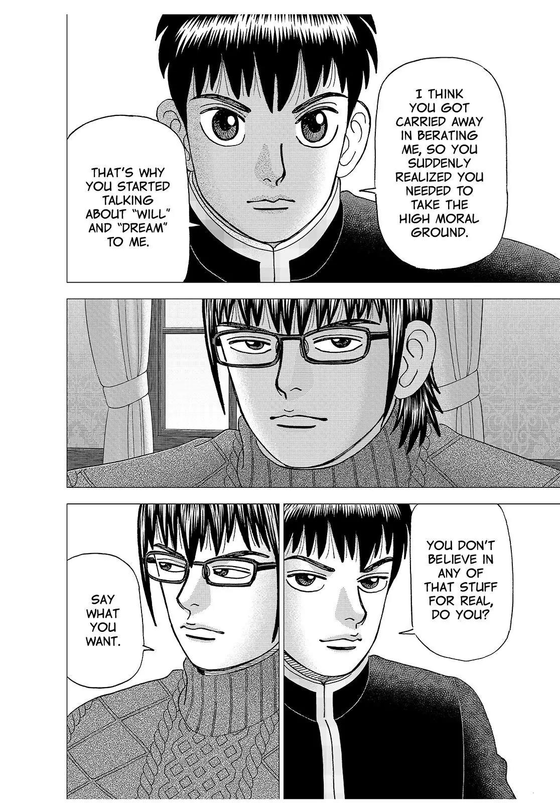 Investor Z Chapter 177 page 16 - Chapter 177