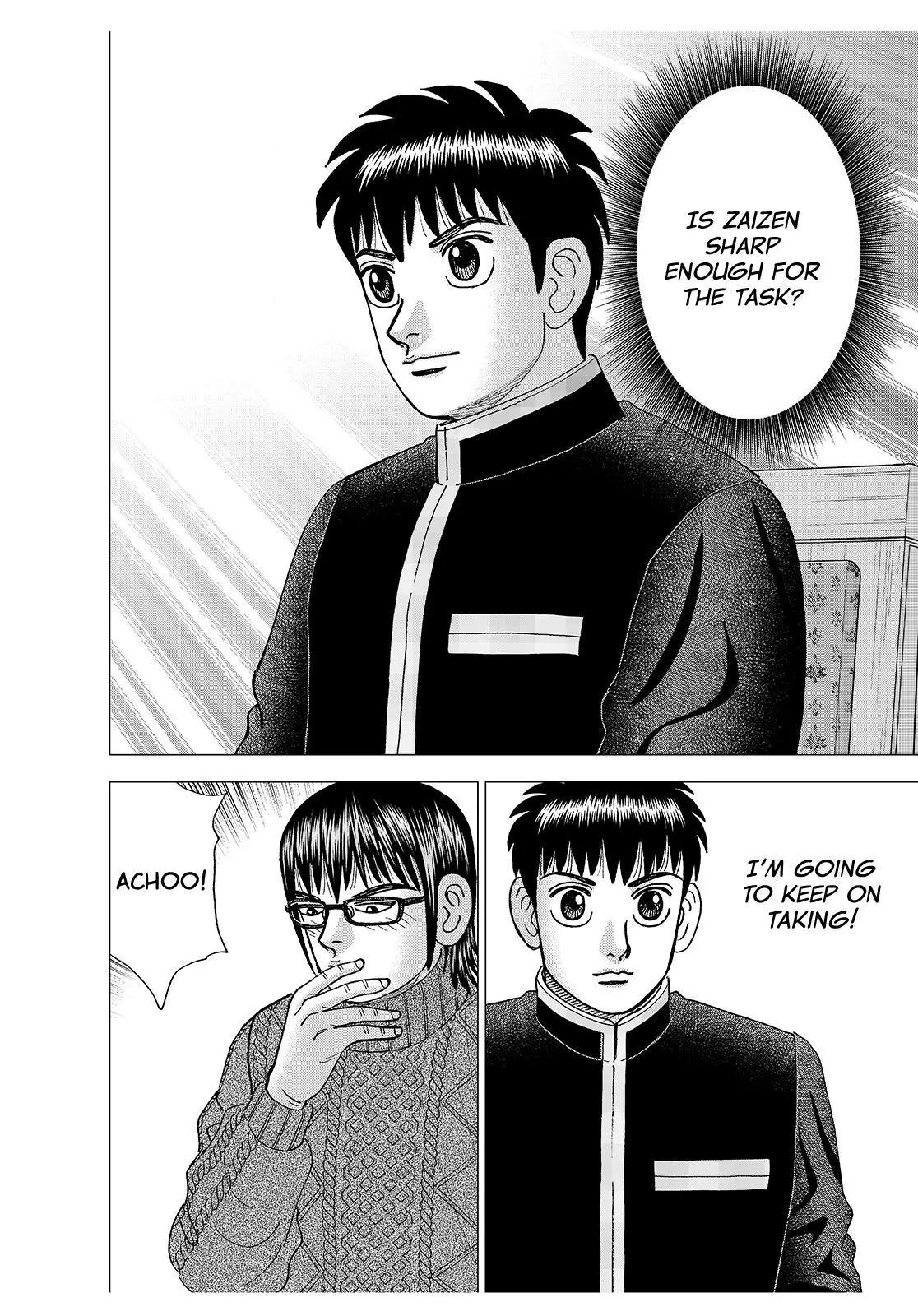 Investor Z Chapter 177 page 4 - Chapter 177