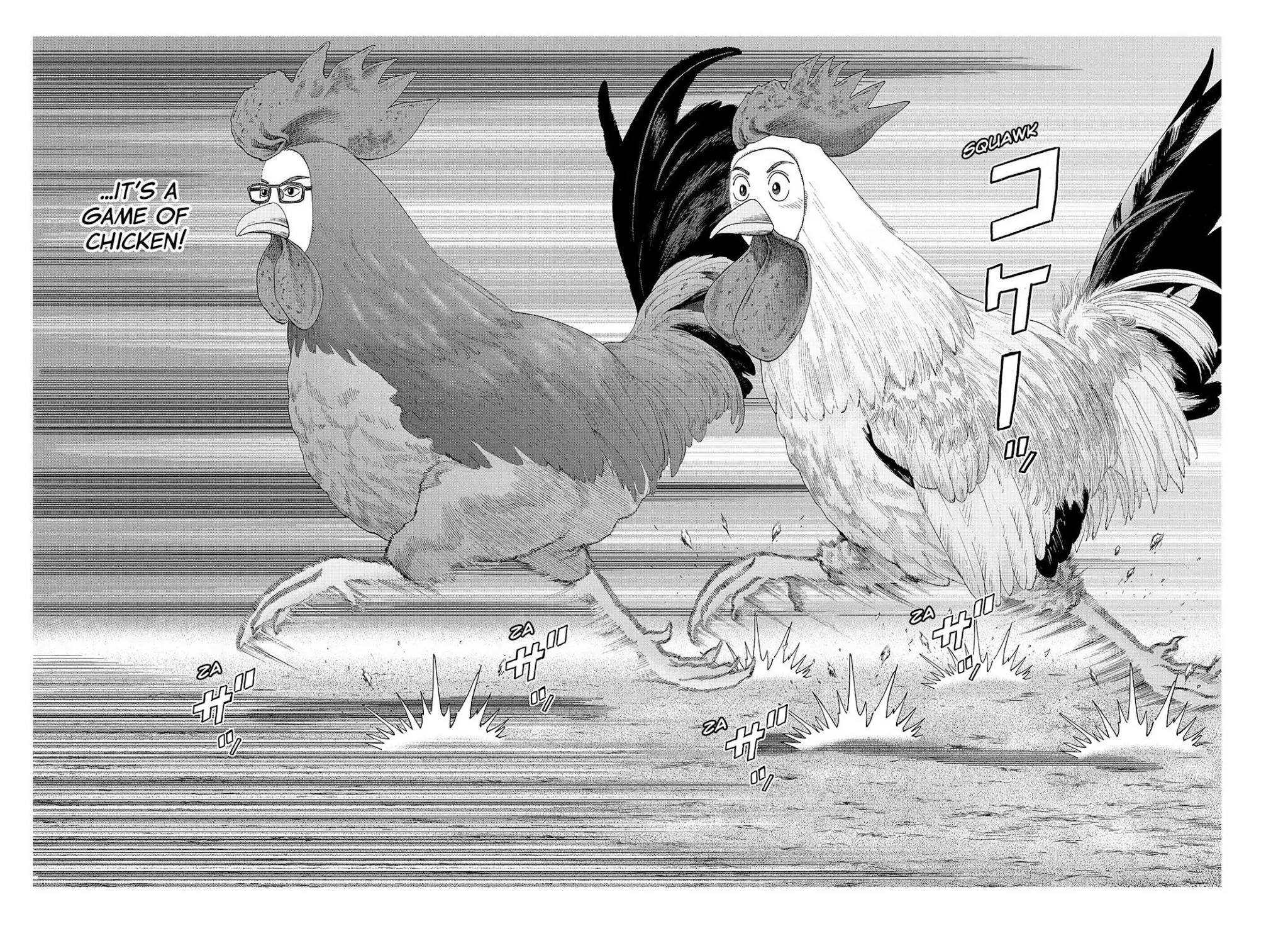 Investor Z Chapter 178 page 17 - Chapter 178