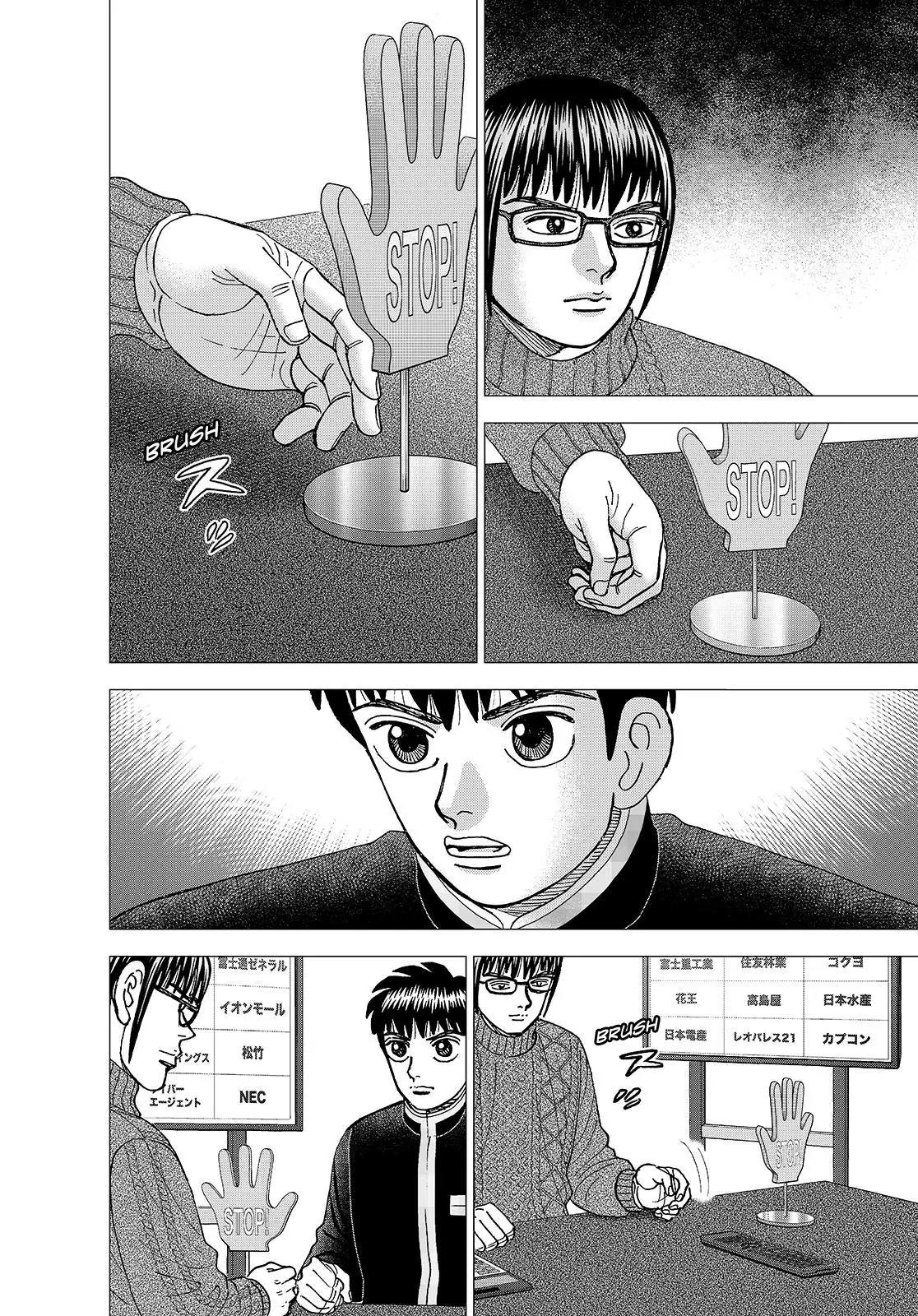 Investor Z Chapter 179 page 10 - Chapter 179