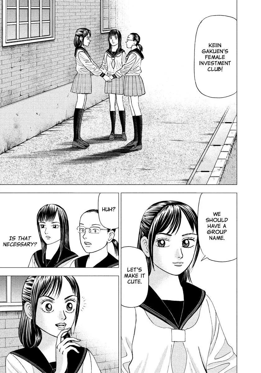 Investor Z Chapter 18 page 1 - Chapter 18