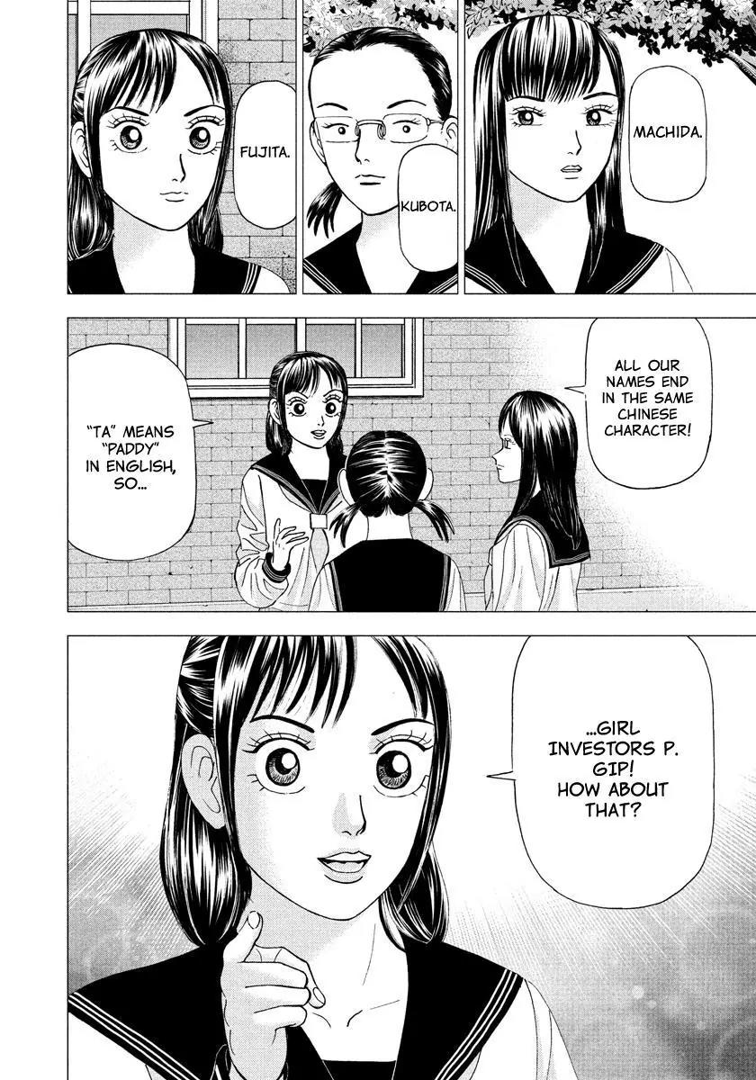 Investor Z Chapter 18 page 2 - Chapter 18